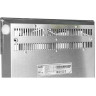 Обогреватель инфракрасный Ballu BIH-T-4,5 HC-1033850