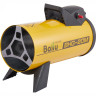 Тепловая пушка газовая Ballu BHG-20M HC-1053055